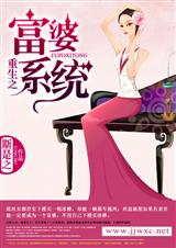 ����֮����ϵͳ