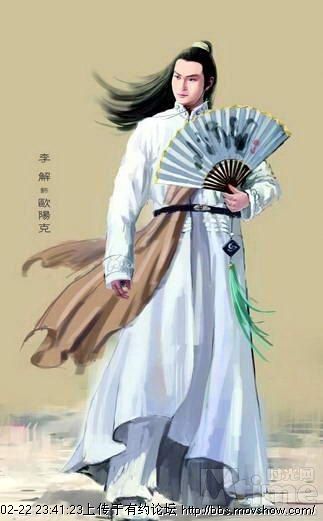 ���֮Ե��ˮ