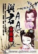 ���AA+����