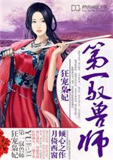 �������:��һԦ��ʦ