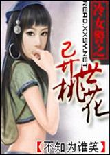 ��Ů��֮�����һ�ծ