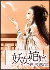 ��Ů����