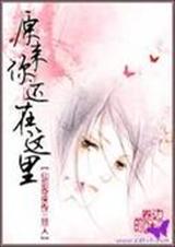 �ɽ�3 ԭ���㻹������ ���ߵ�Ҷ��