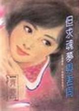 �������������