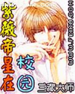 ��ޱ������У԰