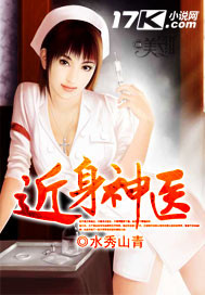 ������ҽ