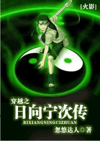 ��Ӱ  ��Խ֮�������δ�