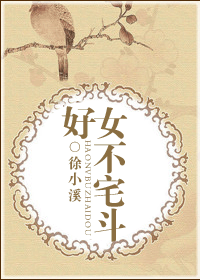 ��Ů��լ������