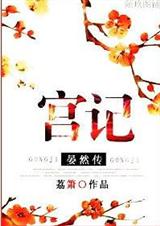 ����.��Ȼ��  ������