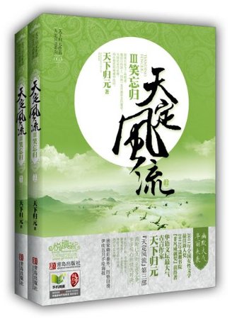 �춨����3����