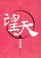 ����(�����)