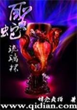 ʥ��������