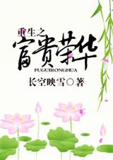 ����֮�����ٻ�