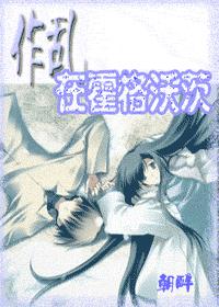 �����ڻ����ִ�