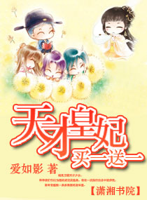 ��Ż���,��һ��һ