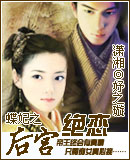 ����֮������