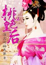 ��ɫ�ʺ����