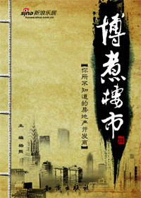 ����¥��