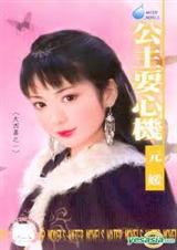 ����ˣ�Ļ�[��,h]����