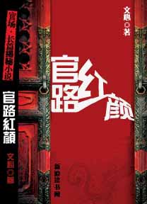 ��·����