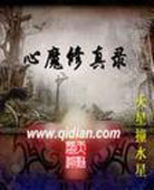 ��ħ����