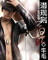 Ǳ����֮��