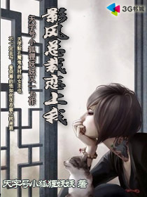 Ӱ���ܲ������ҷ���