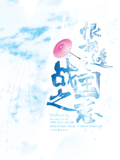 �����֮ս����