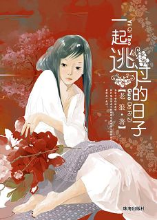 һ���ӹ�������