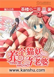 ����è��������