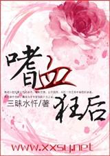 ��Ѫ���(����VIP����+�������)����