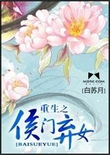 ����֮������Ů