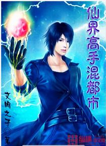 �ɽ���ֻ춼��