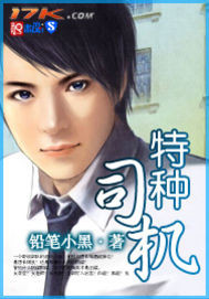 ����˾��