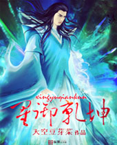 ����Ǭ��