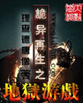 ��������֮������Ϸ