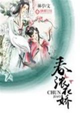 ��Ũ����