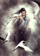 千山看斜阳Ⅱ封面