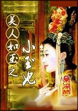 ��������֮С��������