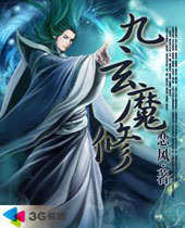 ����ħ��