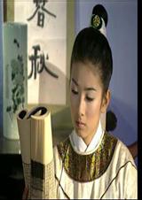 ��Խȥ����̫��