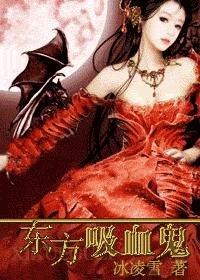 ������Ѫ��