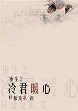 ����֮���ů�ķ���