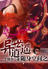 �����ռ�֮������ң ���