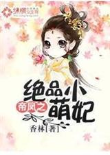 �۷�֮��ƷС����