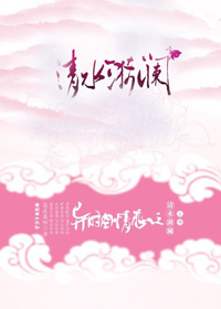 ��ʱ������֮��ˮ����