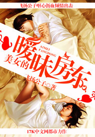 ��Ů����������