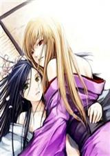 登堂入室缠上你封面