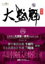 ��ʢ���̺�2