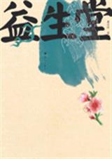 �����÷���